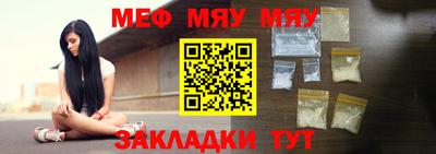 метадон Бузулук