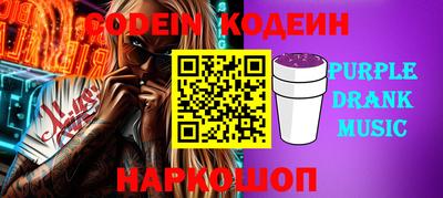 метадон Бузулук
