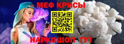 круглые Бугуруслан