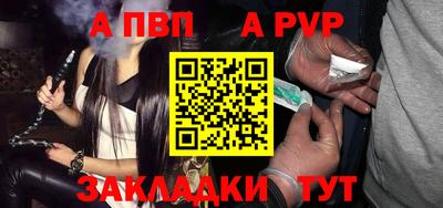метадон Бузулук
