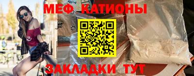 круглые Бугуруслан