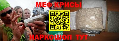 кокс Будённовск