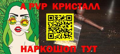 метадон Бузулук