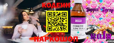 метадон Бузулук