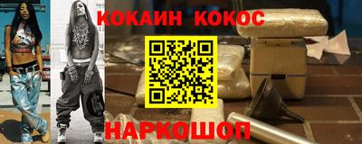 метадон Бузулук
