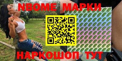 круглые Бугуруслан