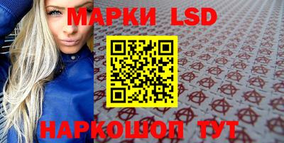 метадон Бузулук