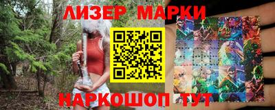 метадон Бузулук