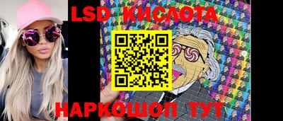 кокс Будённовск