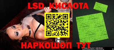 кокс Будённовск