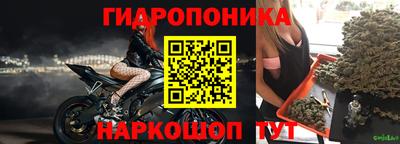 кокс Будённовск