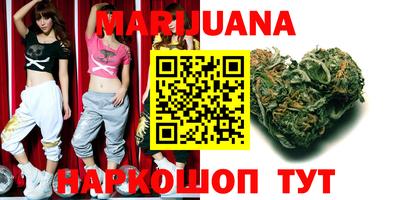 круглые Бугуруслан