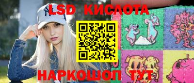 метадон Бузулук