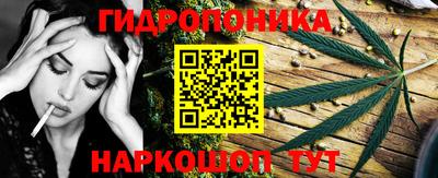 круглые Бугуруслан