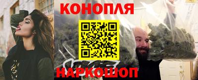 круглые Бугуруслан