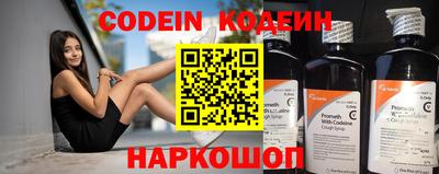 метадон Бузулук