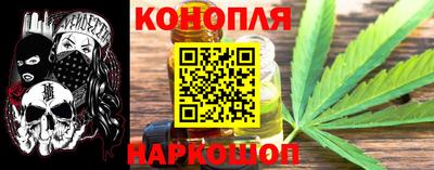 метадон Бузулук