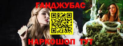 круглые Бугуруслан