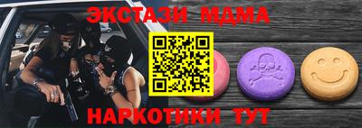 круглые Бугуруслан