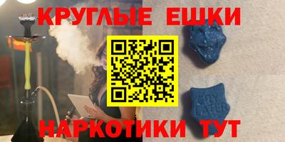 метадон Бузулук