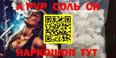 круглые Бугуруслан