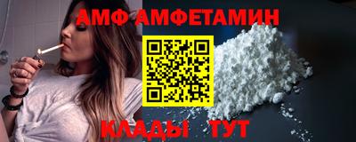 кокс Будённовск
