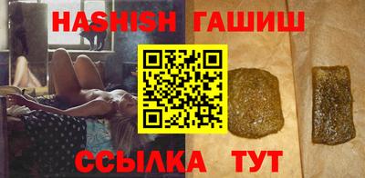 кокс Будённовск