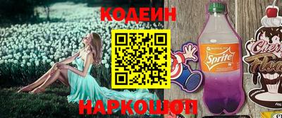 круглые Бугуруслан