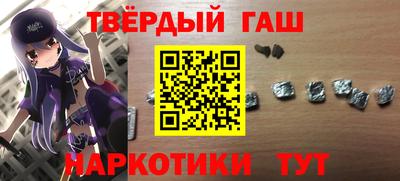 кокс Будённовск