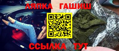 кокс Будённовск