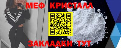 круглые Бугуруслан